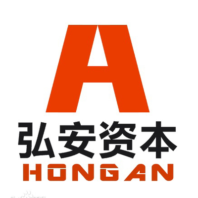 南京弘安投资管理顾问 坚守专业投资之道，守护财富增长之路
